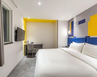 7Days Inn Chongqing Shapingba - Chongqing - Bedroom