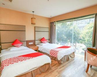 Luzhou Xinghe Business Inn - Luzhou