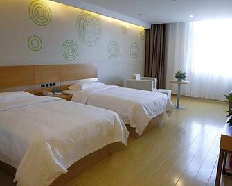 Greentree Inn Ordos Kangbashi District Ulan Mulun Street Branch - Ordos City - Bedroom
