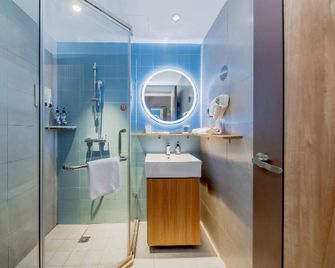 Home Inn Chengdu Chunxi Road Taiguli Shuyuan Street - Chengdu - Habitación