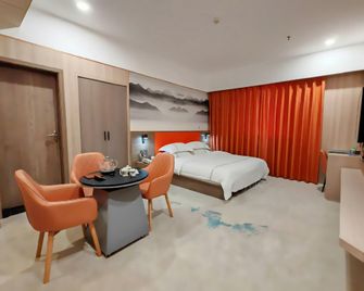 Fulin Hotel - Jieyang - Habitación