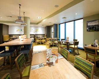 Premier Inn Edinburgh Royal Mile - Edinburgh - Restaurant