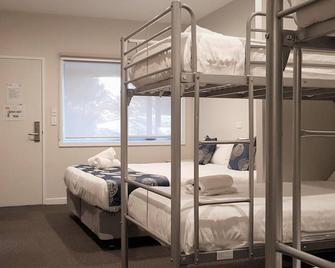 Leumeah Lodge - Camberra - Habitación