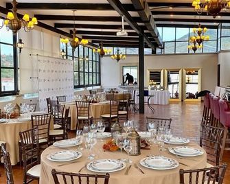 Hotel La Casona 30 - סן מיגל דה איינדה - מסעדה