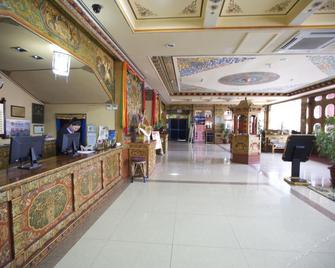 Dekang Hotel - Lhasa - Recepce