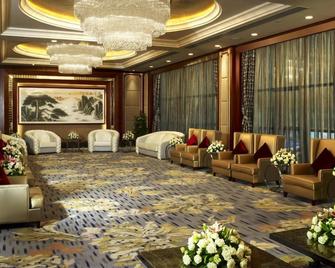 Shenzhen Baohengda International Hotel - Shenzhen - Lounge