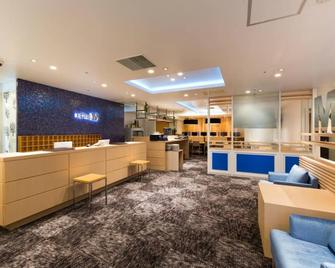 Hotel M Matsumoto - מאטסומוטו - דלפק קבלה