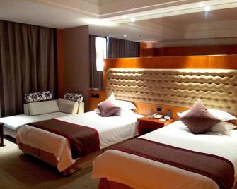 Century Fate International Hotel - Lianyungang - Habitación