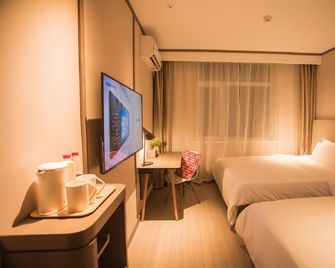 Hanting Hotel Zibo Gaoqing Huanghe Road - Binzhou - Bedroom