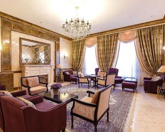 Alanda Hotel - Astana - Lounge