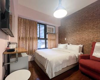 Mei Hsiao Yuen Hostel - Taichung City - Soverom