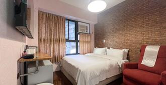 Mei Hsiao Yuen Hostel - Taichung City - Bedroom