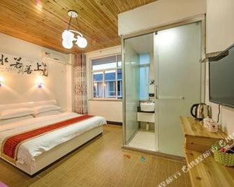 Zhuyun Chaju - Nanping - Bedroom