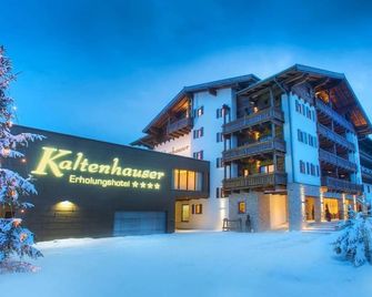 Erholungshotel Kaltenhauser - Hollersbach im Pinzgau - Budova