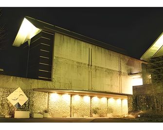 Hotel Seira Shimanto - Shimanto - Gebouw