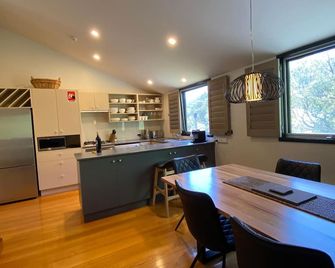 Oberdere 3 - Thredbo - Cocina