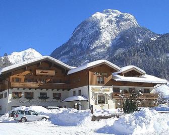 Landgasthof Seisenbergklamm - St. Martin bei Lofer - Edificio