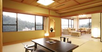 Hotel Gyokusen - Matsue - Essbereich