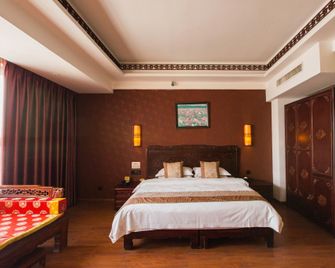 Nanyang Dongrun International Hotel - Наньян - Спальня