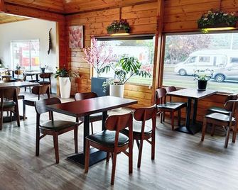 Awa Hotel - Rotorua - Restaurant