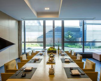 Hotel Nikko Suzhou - Túc Châu - Phòng ăn