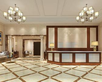 Kaisheng Meiji Hotel (Yichang Cbd Shopping Center) - Yichang - Receptie