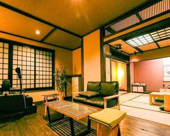Yunogokan - Mimasaka - Sala de estar
