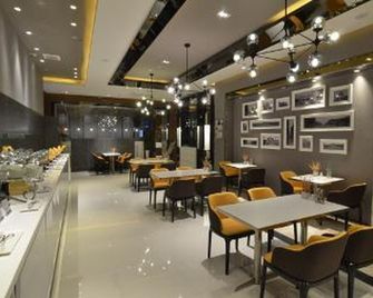 Jinjiang Inn Select Nanjing Hanzhongmen - Nanjing - Restaurant