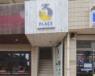 3rd Place By Hideout - Fujisawa - Gebouw