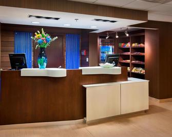 Fairfield Inn by Marriott East Rutherford Meadowlands - East Rutherford - Receptie