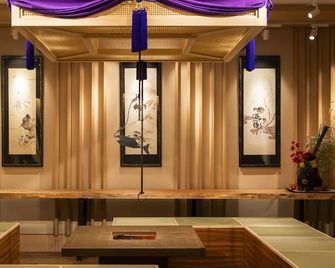 Hotel Sui Kyoto Kiyomizu - Kyoto
