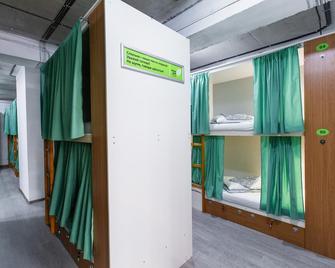 Kapsulny Hostel Molodoy - Sochi - Pasillo