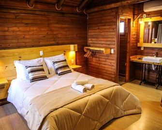 Pousada Morada da Serra - Cambará do Sul - Bedroom