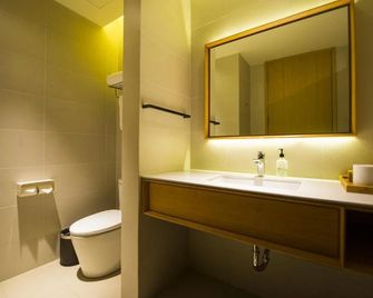 Ji Hotel Urumqi Railway Bureau - Ürümqi - Baño