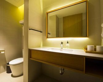 Ji Hotel Urumqi Railway Bureau - Ürümqi - Baño