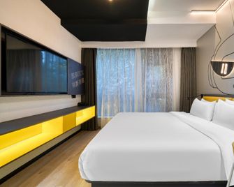 IU Hotel Chongqing Jiefangbei 重庆解放碑洪崖洞店 - Chongqing - Chambre