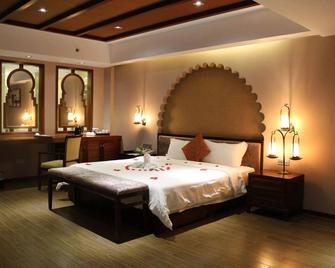 Grand Metro Park Bay Hotel - Sanya - Bedroom