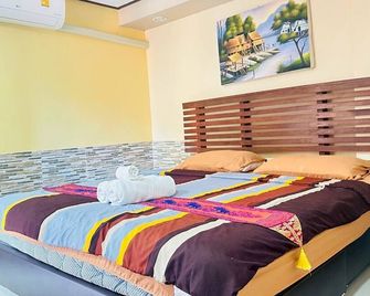 The Windsor Boutique Resort - Chumphon