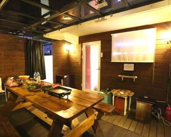 Hotel Yaja Uijeongbu Station - Uijeongbu - Comedor
