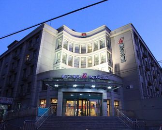 Jinjiang Inn - Beijing Changchun Street - Pekín - Edificio