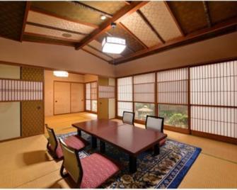 Kappo Ryokan Shiroyama - Kasama - Comedor