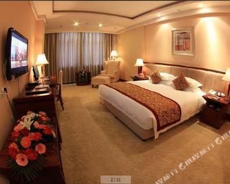 New Friendship Hotel - Luoyang - Kamar Tidur