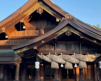 Kohan No Onsen Yado Kunibiki - Vacation Stay 35288v - Izumo - Building