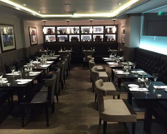 The Craighaar Hotel - Aberdeen - Restaurante