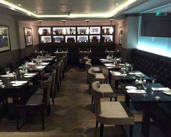 The Craighaar Hotel - Aberdeen - Restaurant