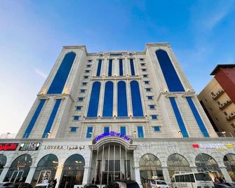 Casa Diora Hotel Al Naseem - Gedda - Edificio