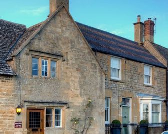 Romantic Holidays For Two In 17th Century Cotswold Cottage - Broadway - Gebäude