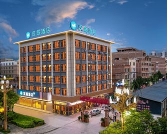 Hanting Hotel Qujing North Station Zhujiangyuan Avenue - Qujing - Building