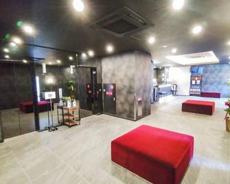 Hotel Livemax Kokura Ekimae - Kitakyushu - Lobby
