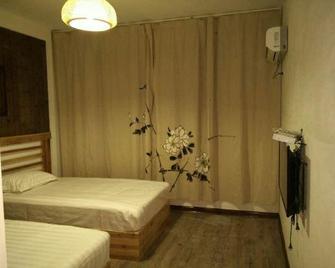 Jingning Shuyin Chinese Inn - Lishui - Slaapkamer